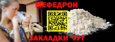 ГАЛЛЮЦИНОГЕННЫЕ ГРИБЫ Дубна