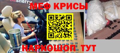 ПСИЛОЦИБИНОВЫЕ ГРИБЫ Донской