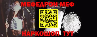 ПСИЛОЦИБИНОВЫЕ ГРИБЫ Донской