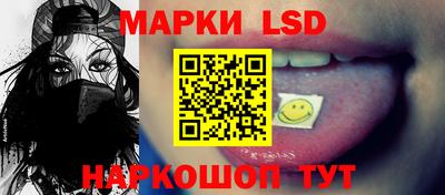 ПСИЛОЦИБИНОВЫЕ ГРИБЫ Донской