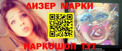 ГАЛЛЮЦИНОГЕННЫЕ ГРИБЫ Дубна