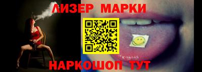 ГАЛЛЮЦИНОГЕННЫЕ ГРИБЫ Дубна