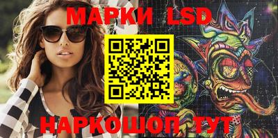 ПСИЛОЦИБИНОВЫЕ ГРИБЫ Донской