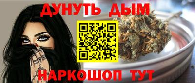 ГАЛЛЮЦИНОГЕННЫЕ ГРИБЫ Дубна