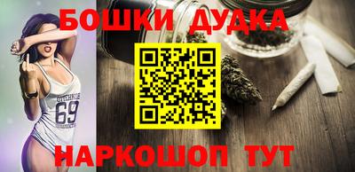 ГАЛЛЮЦИНОГЕННЫЕ ГРИБЫ Дубна