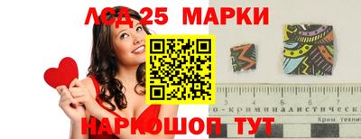 ПСИЛОЦИБИНОВЫЕ ГРИБЫ Донской