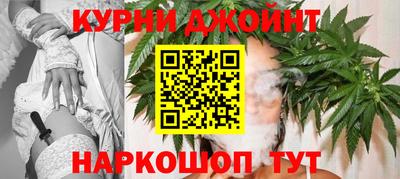 круглые Донецк