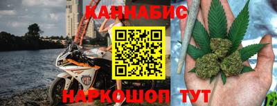 ГАЛЛЮЦИНОГЕННЫЕ ГРИБЫ Дубна