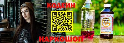 ГАЛЛЮЦИНОГЕННЫЕ ГРИБЫ Дубна