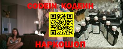 круглые Донецк