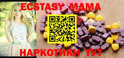 ПСИЛОЦИБИНОВЫЕ ГРИБЫ Донской