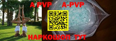 ГАЛЛЮЦИНОГЕННЫЕ ГРИБЫ Дубна
