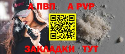 ГАЛЛЮЦИНОГЕННЫЕ ГРИБЫ Дубна
