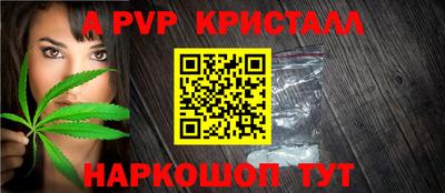 ПСИЛОЦИБИНОВЫЕ ГРИБЫ Донской