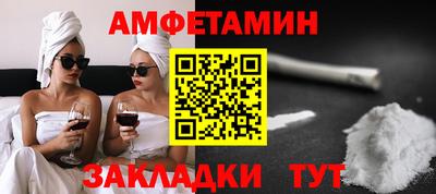 ГАЛЛЮЦИНОГЕННЫЕ ГРИБЫ Дубна