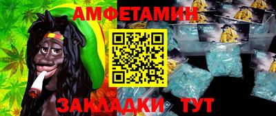 круглые Донецк