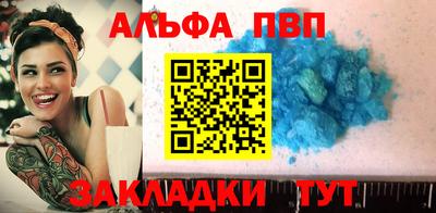 ГАЛЛЮЦИНОГЕННЫЕ ГРИБЫ Дубна
