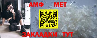 ПСИЛОЦИБИНОВЫЕ ГРИБЫ Донской