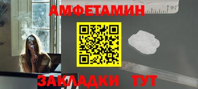 ПСИЛОЦИБИНОВЫЕ ГРИБЫ Донской