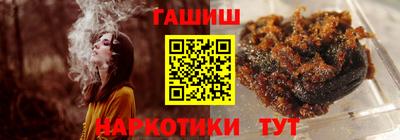 круглые Донецк
