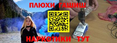 круглые Донецк
