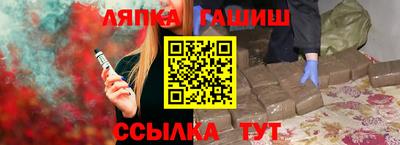 круглые Донецк