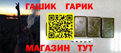 круглые Донецк