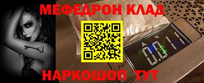 ПСИЛОЦИБИНОВЫЕ ГРИБЫ Донской