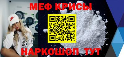 ПСИЛОЦИБИНОВЫЕ ГРИБЫ Донской
