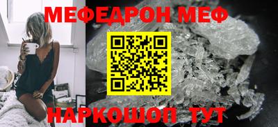 ПСИЛОЦИБИНОВЫЕ ГРИБЫ Донской
