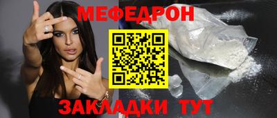 ПСИЛОЦИБИНОВЫЕ ГРИБЫ Донской