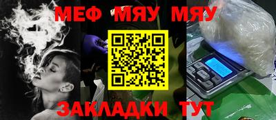 ПСИЛОЦИБИНОВЫЕ ГРИБЫ Донской